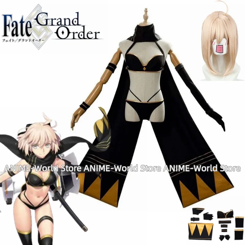 Anime Fate Grand Order Okita Souji Swimsuit Cosplay Costume Wig