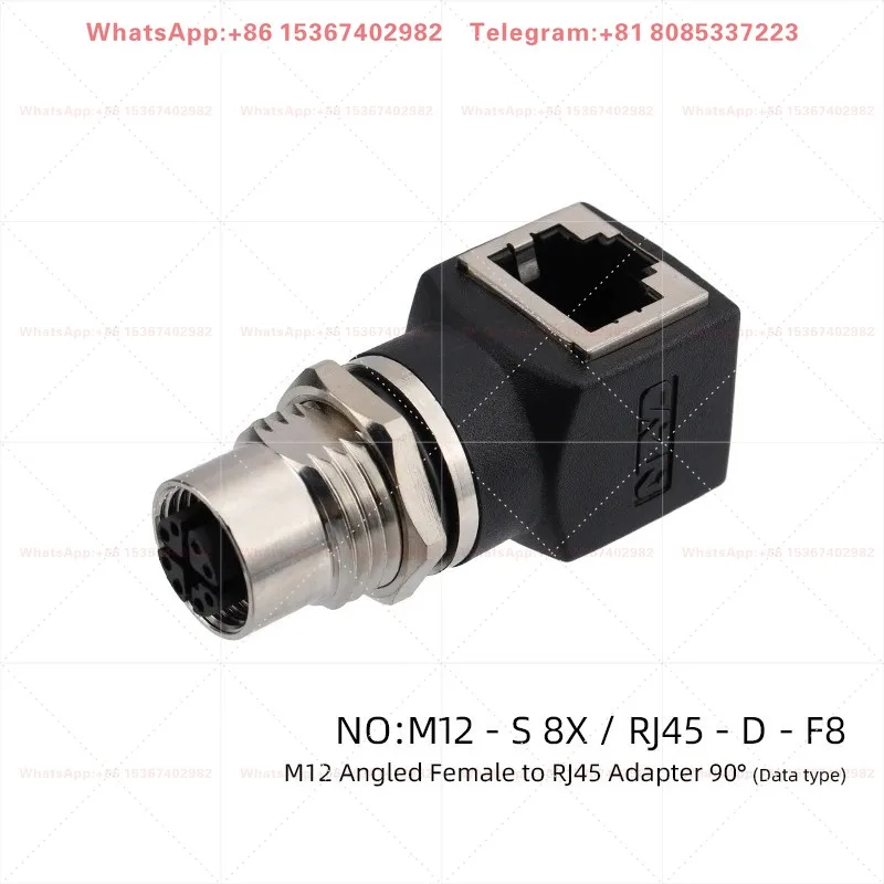 1PCS M12 Socket 8-Pin X-code to RJ45 Adapter Straight & Angle Industrial Ethernet Connector IP67