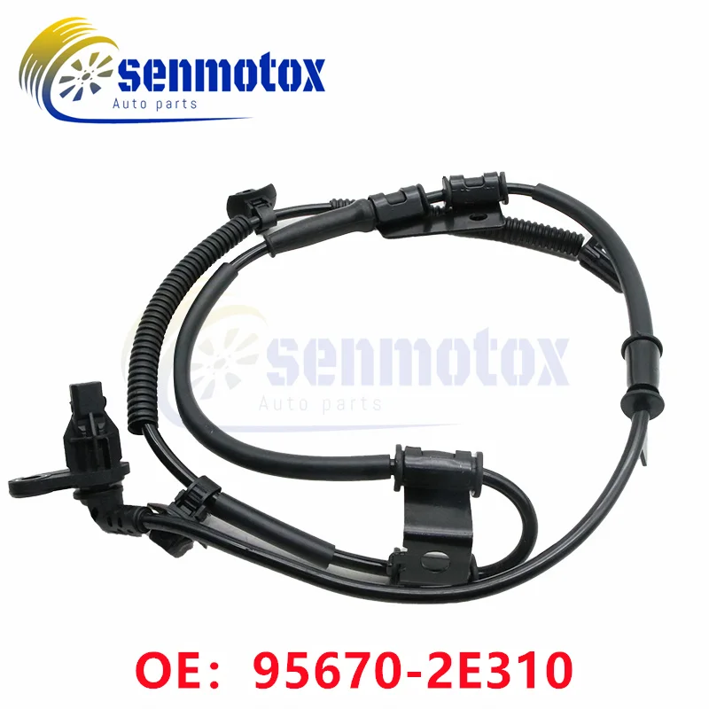 

95670-2E310 ABS Wheel Speed Sensor, Suitable For Hyundai Tucson JM, KIA Sportage JE (2004-2010), Holzer Style 2-Pin J5910525