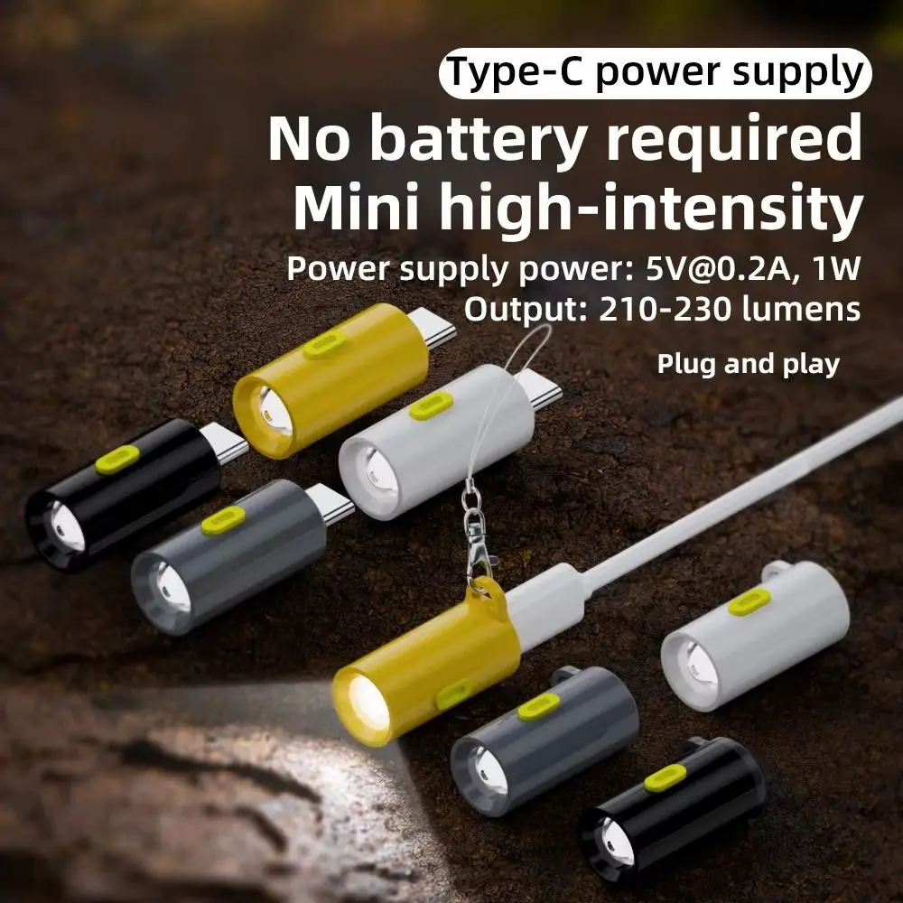 

High Brightness Mini Flashlight Without Battery Plug Play Keychain Flashlight Waterproof Durable Portable Pocket Flashlight