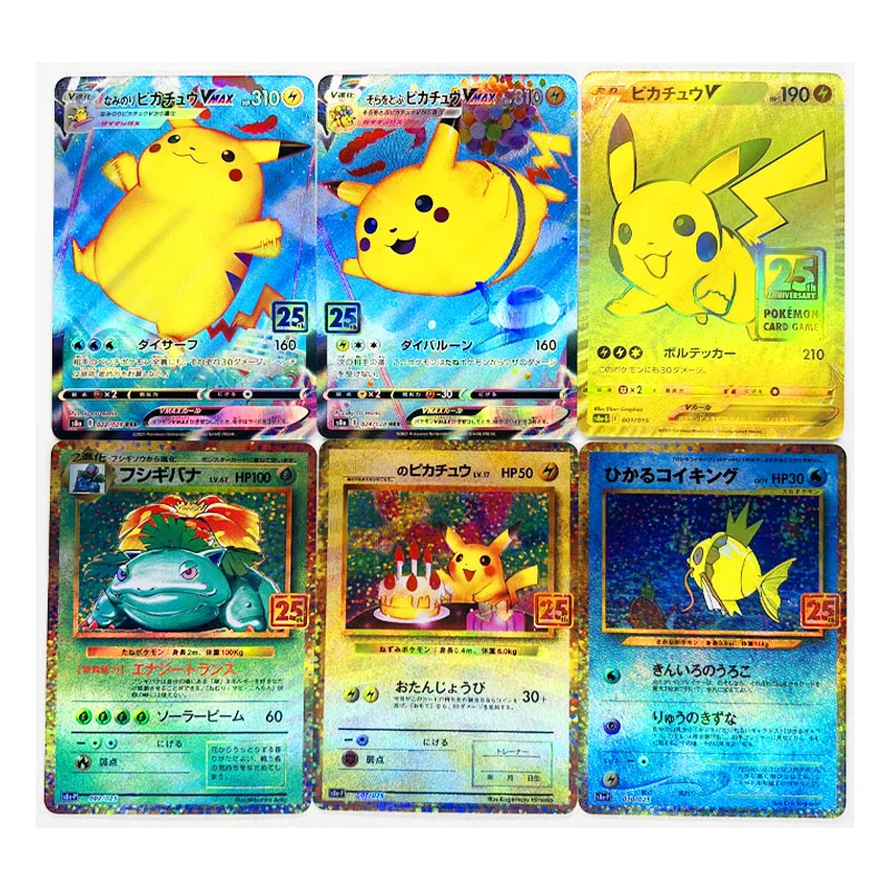 40Pcs PTCG pokemon 25Th Japanese Pikachu Charizard Venusaur color flash gauze flash animation game collection card Toy