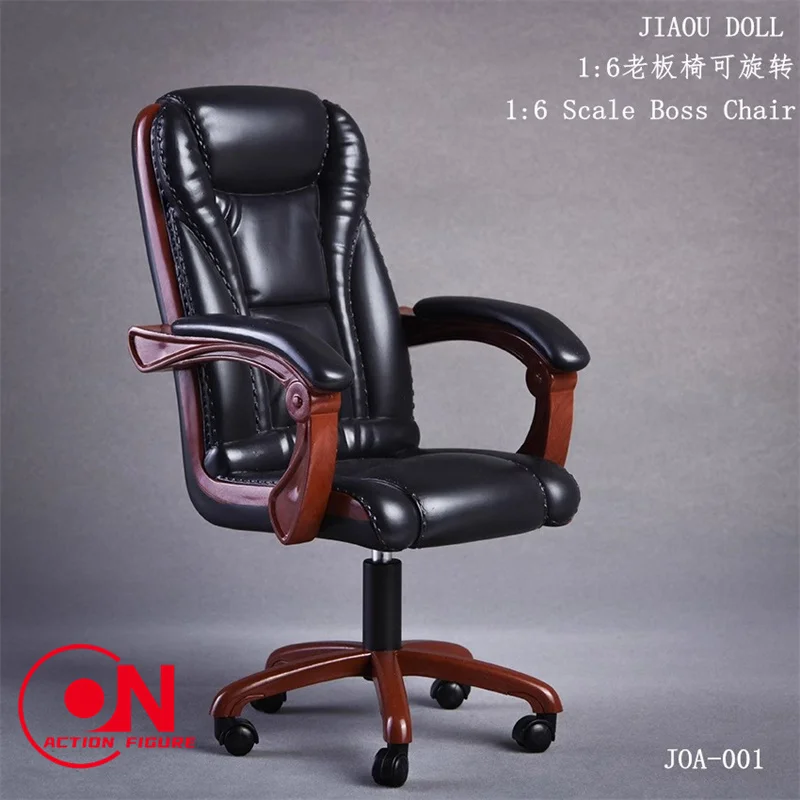 JOA-001 1/6 Scale Office Boss Swivel Chair Model Scene Accessory Props Fit 12-inch Soldier Action Figure Body