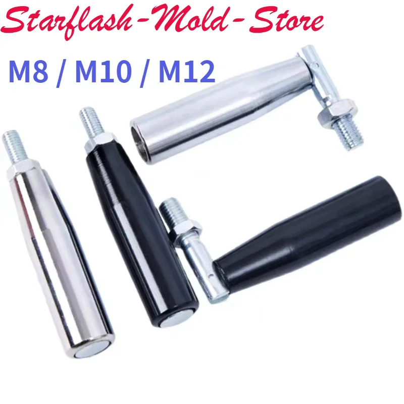 1PC M8 M10 M12 Foldable Revolving Handle Machine Handwheel Screw Handle for Milling Machine Lathe Industrial Tooling