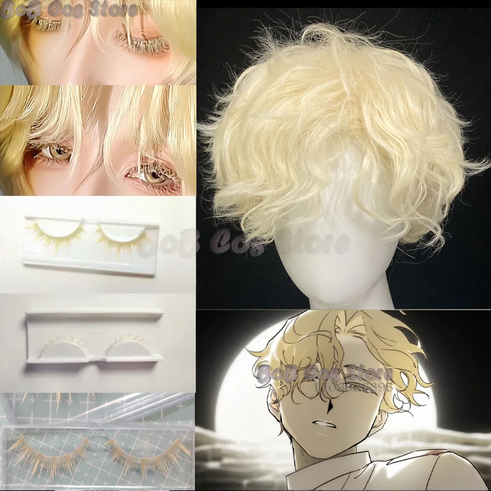 Luka Alien Stage Luca R7 Blink Gone Christmas Cosplay Prop Curly Blonde Wig Lashes Holloween Party Roleplay Women Men Customized