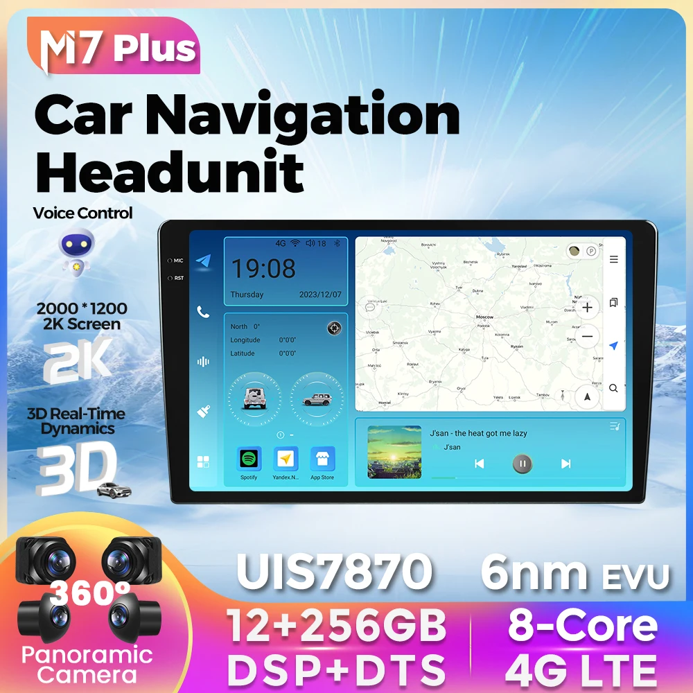 MEKEDE UIS7870 M7 Series 8core Android13 2K QLED Car Radio Navigation player for BMW Benz Audi Skoda VW Toyota Hyundai Mazda KIA