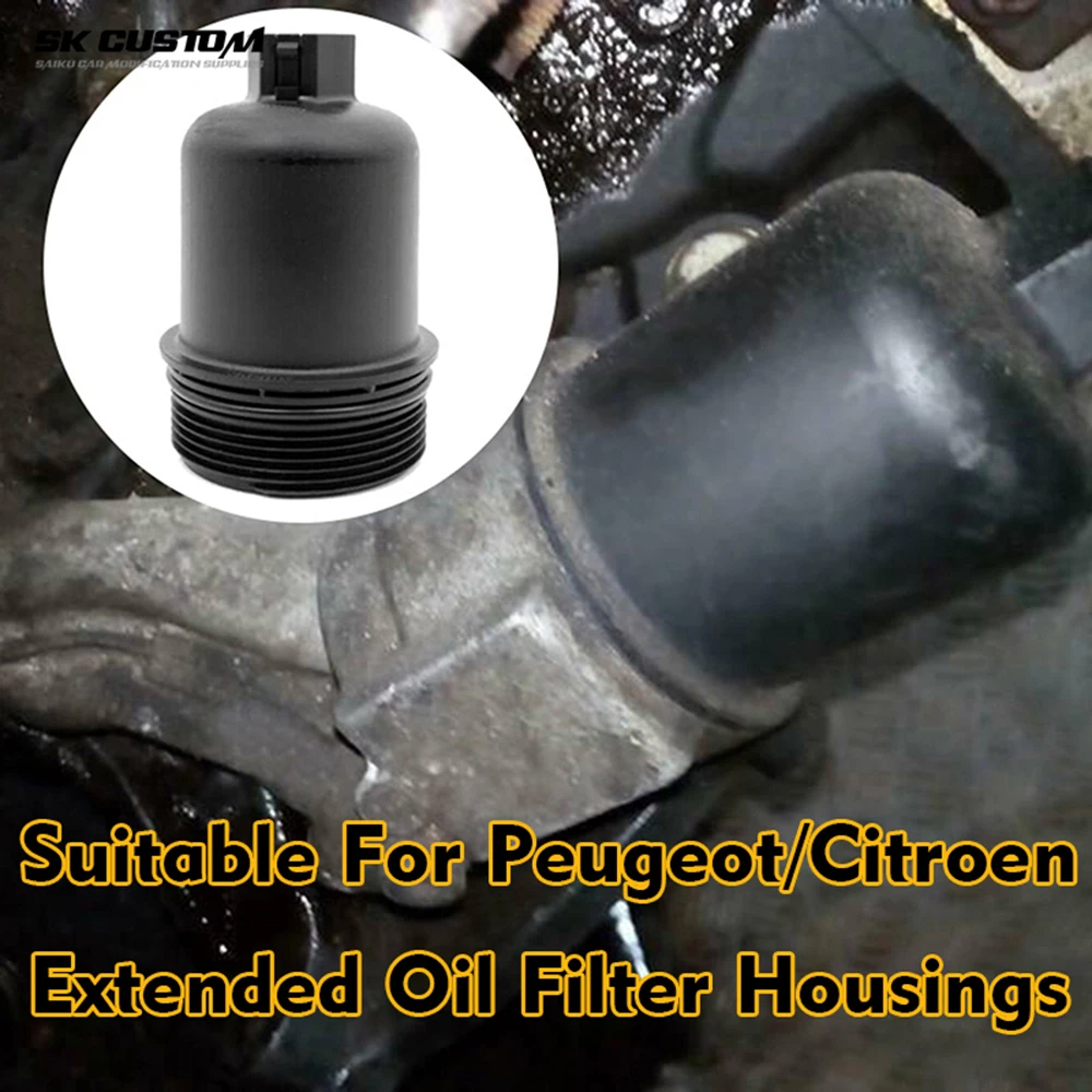 Skcustom para peugeot 106 206 307 capa de filtro de óleo liga de alumínio estendida caixa de filtro de óleo para citroen c2c3 carro modificado escudo