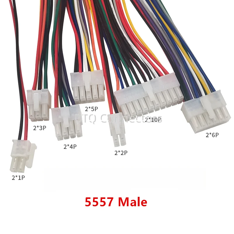 2PCS 30CM 5556 5557 5559 2*2/3/4/5/6/8/10/12 PIN Connector Male Female Plug with Wire Cable 4.2MM PITCH 18AWG 2X3/2X4/2X5/2x6P