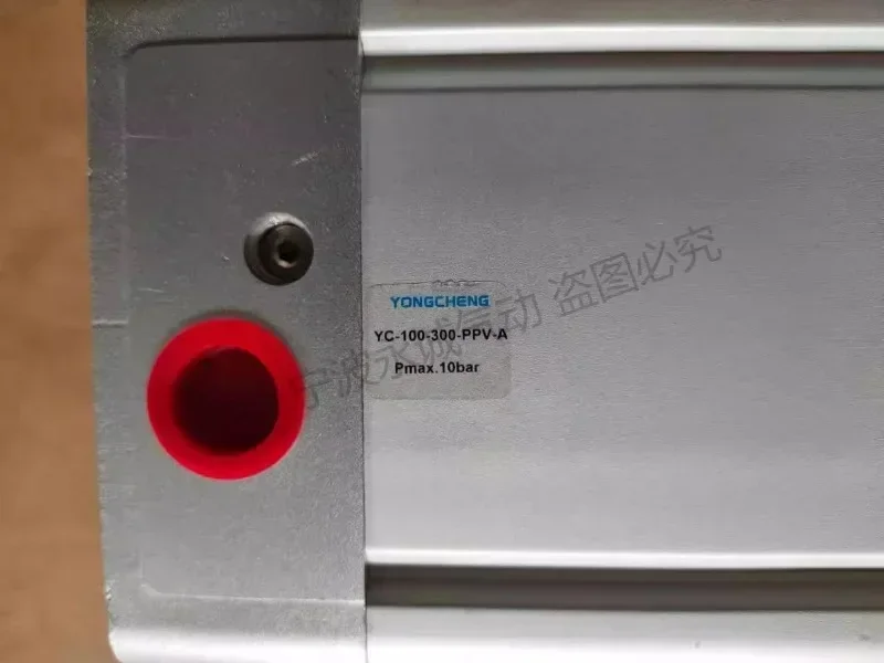 Yongcheng YC-125-22…