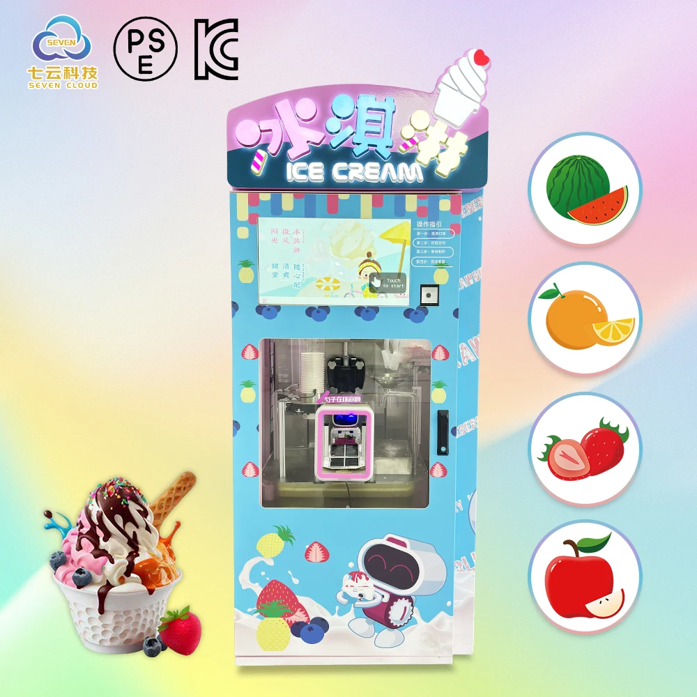 Hot Sales Professional Commercial 25L/H Large Output Ice Cream Machine Maker Automatic 3 Flavor Soft Serve Ice Cream Machine - Image 4