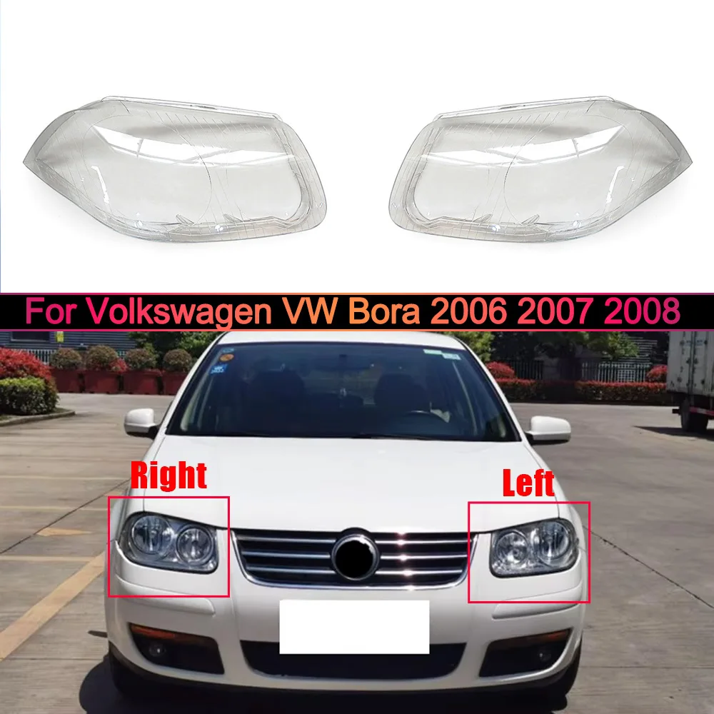 

For Volkswagen VW Bora 2006 2007 2008 Car Accessories Headlight Lens Cover Headlamp Shell Lampshade Transparent Mask Plexiglass