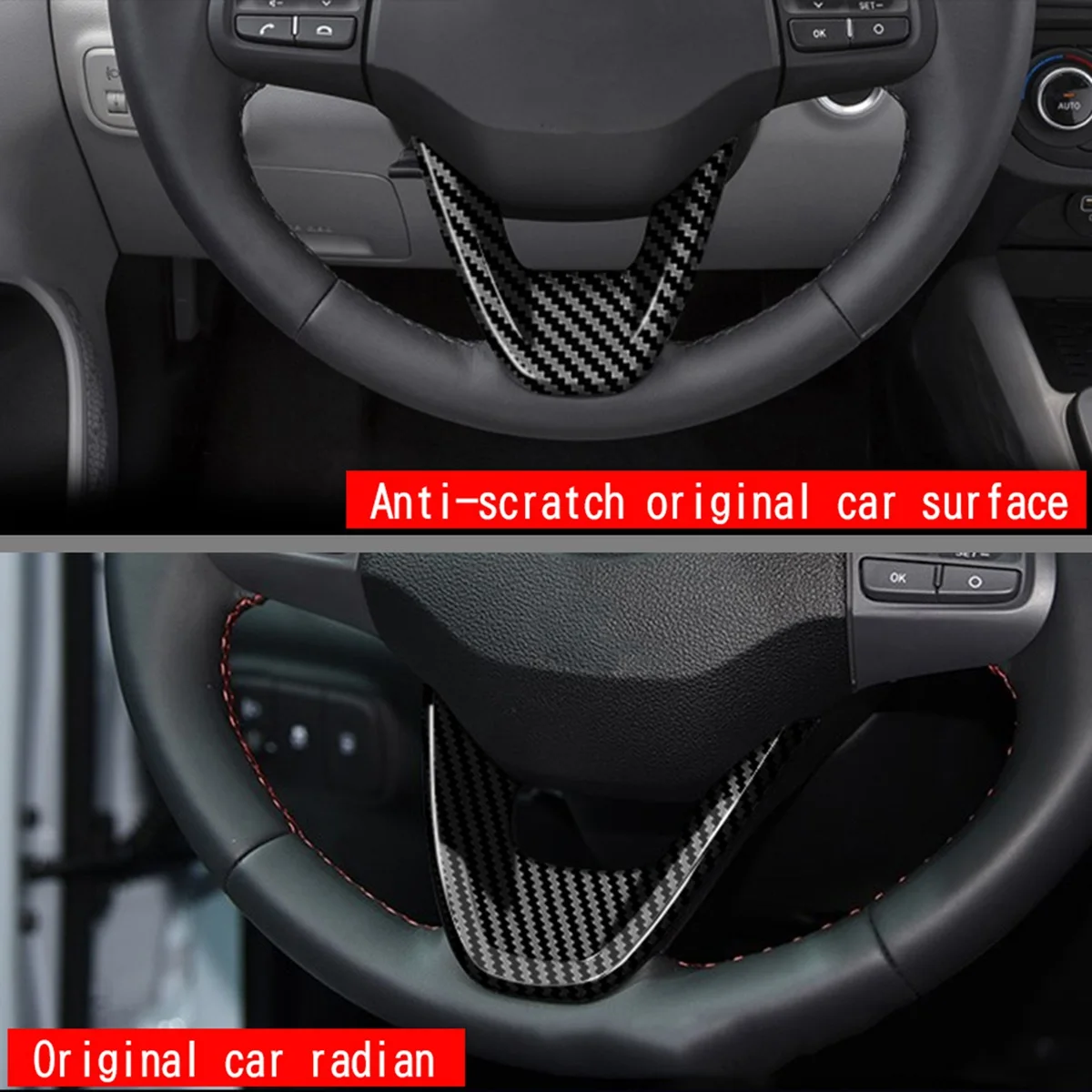 Car Carbon Fiber V Style Steering Wheel Panel Cover Trim Decoration Frame Sticker for 2022