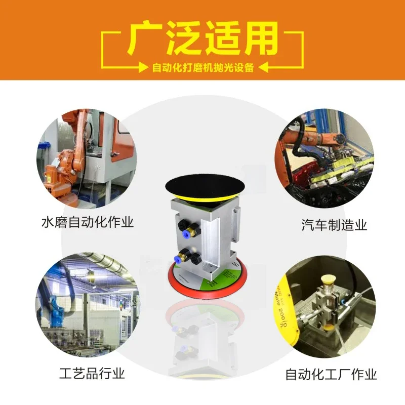T Double head two-way mill Automated robot Pneumatic sandpaper machine Grinding machine Polishing machine
