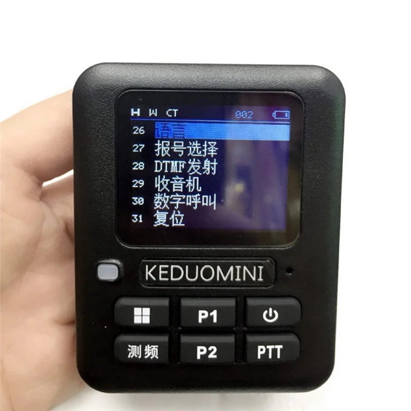 Radio Frequency Meter Mini Frequency Counter Wireless Reception Walkie Talkies Frequency Meter Radio Frequency