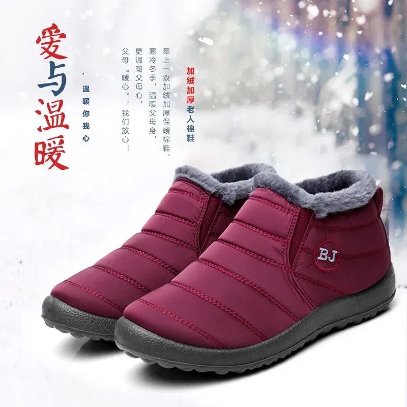 

Men Boots Lightweight Winter Shoes for Men Snow Boots Waterproof Winter Footwear Plus Size 47 Slip on Unisex Ankle Winter Boots