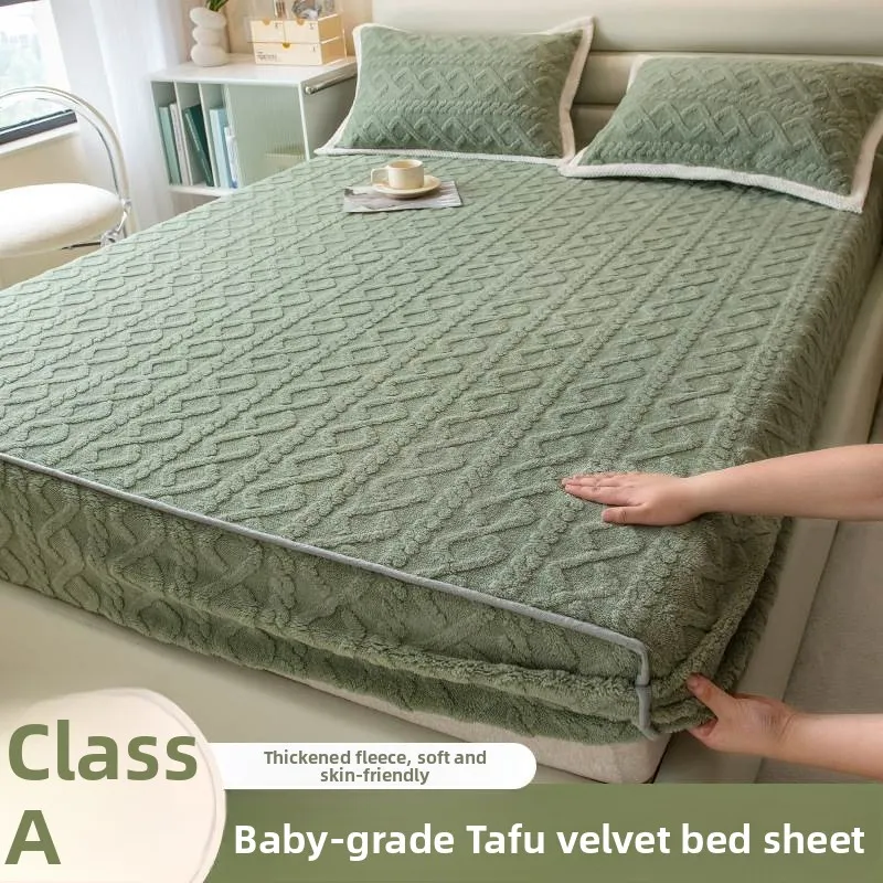 2024-new-milk-velvet-cotton-blend-bed-skirt-single-piece-autumn-winter-thickened-flocking-coral-velvet-duvet-cover-pillowcase