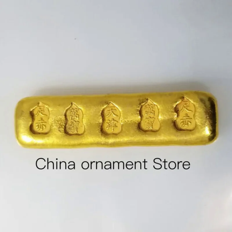 Handmade Gold Inca Series: Zuchi Wanbao Tianjin Gold Bar