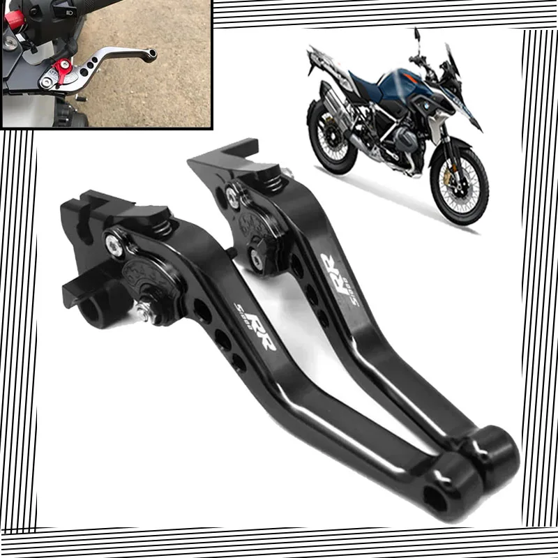 

For BMW S1000RR 2010 - 2018 / S1000R 2010 - 2018/ HP4 2011 - 2015 Motorcycle Adjustable CNC Short Brake Clutch Levers