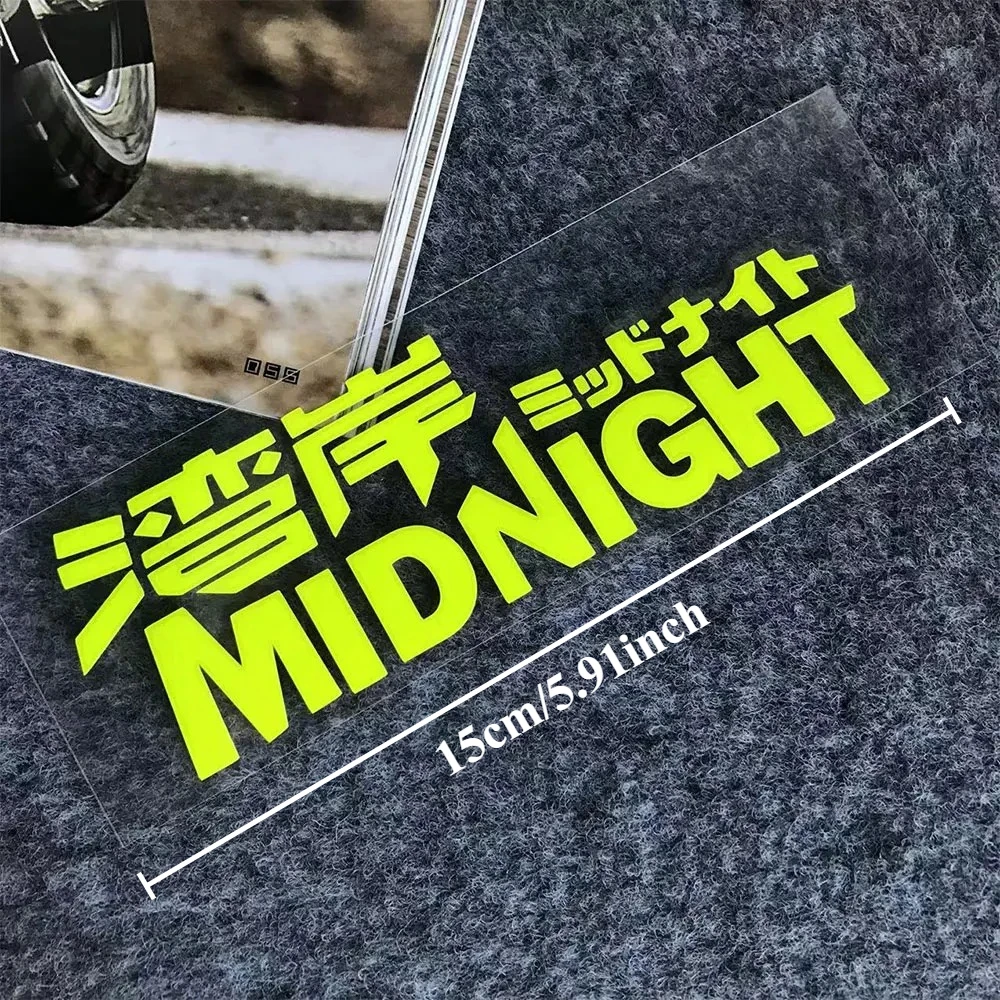 Wangan Midnight JDM Reflective Vinyl Decal Waterproof Racing Sticker Fit Car Motorcycle Helmet Decor