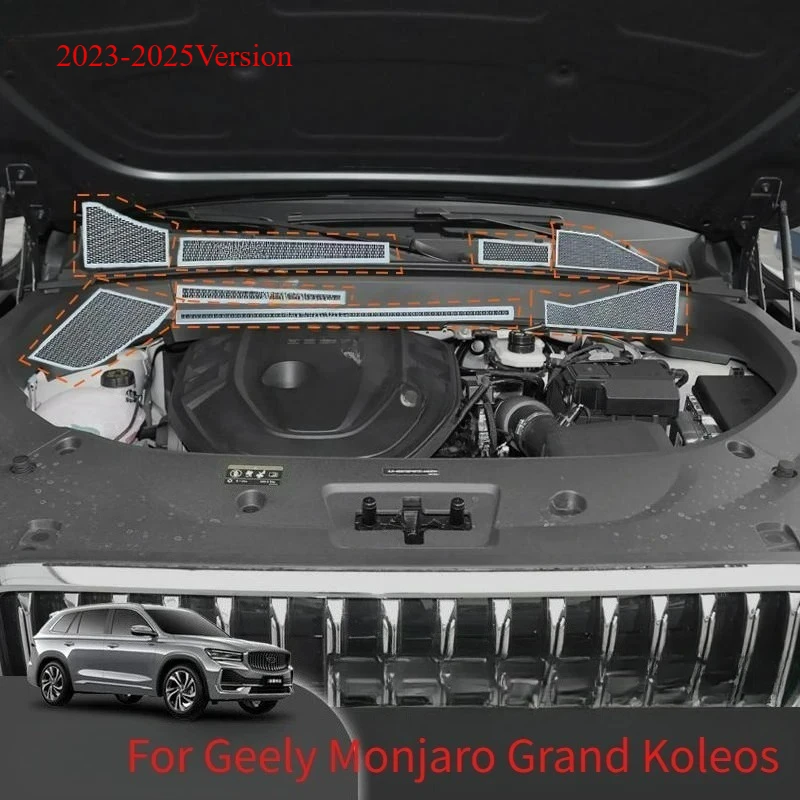 

For Geely Monjaro Grand Koleos Rimonza Rosing 2023 2024 2025 Car Front Hood Dust Cover Filter Proof Cover Protective Cover