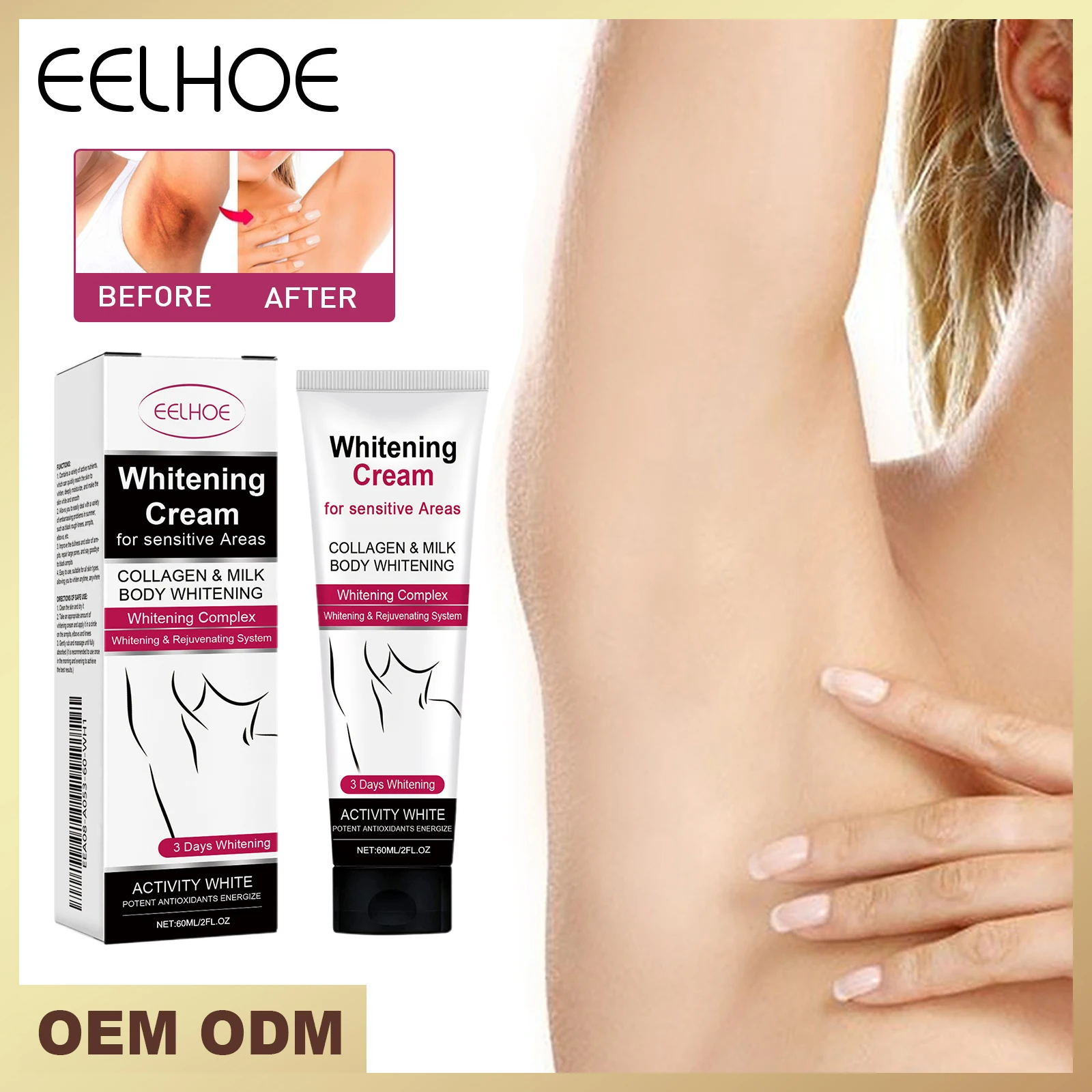 EELHOE Crema blanqueadora para áreas sensibles, loción aclaradora corporal con colágeno y leche para axilas, rodillas, codos, parte interna de los muslos, corrector de manchas oscuras, reductor de melanina, gel blanqueador hidratante, resultados de aclarado rápidos en 3 días, cuidado seguro de la piel, 60 ml