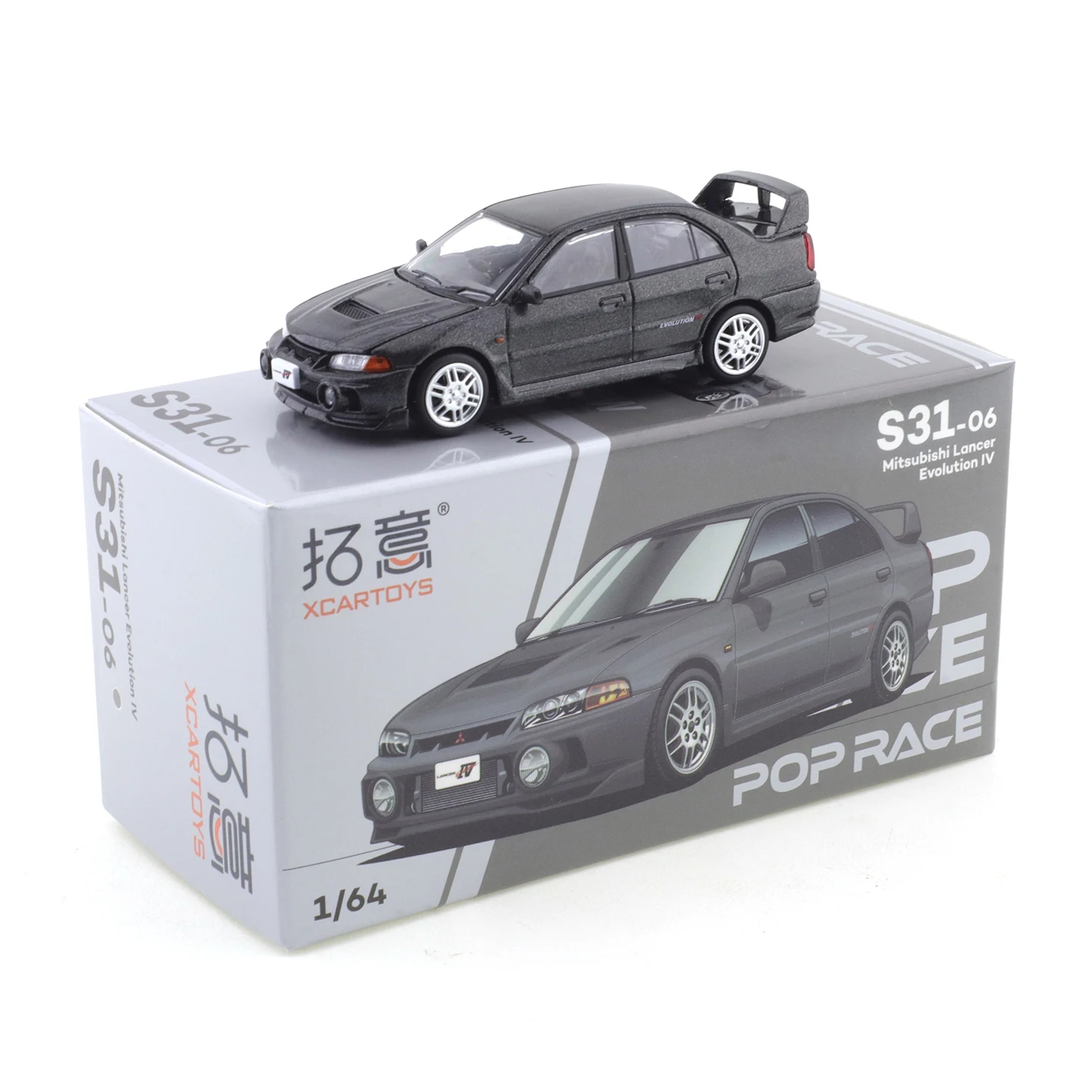 XCARTOYS 1/64 Mitsubishi Third Generation Fourth Generation Fifth