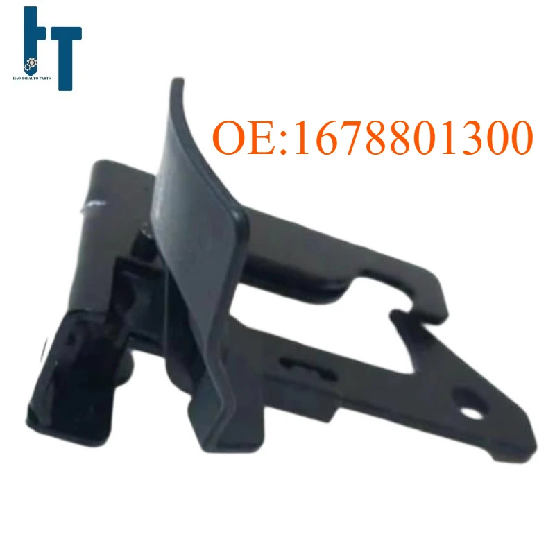 

1678801300 Auto Car Accessories Hood Lock Machine Safety Latch Hook for Mercedes Benz GLS320 GLE300 GLE400