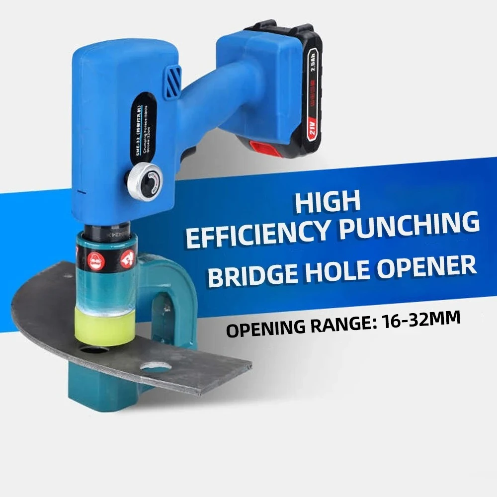 

SME-32 Charging Bridge Hole puncher Electric Iron Sheet Drilling Machine Lithium Battery Punching Machine 21V/2.5Ah