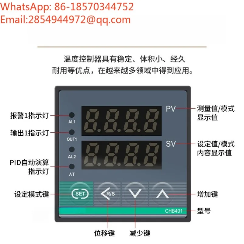 CHB401 402 702 902 Intelligent Digital Temperature Control Meter Temperature Controller