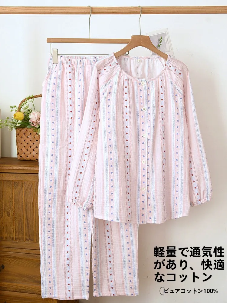 vetements-de-maison-pour-femmes-100-coton-col-rond-rose-manches-longues-confortables-respirants-tissu-doux-avec-pantalon