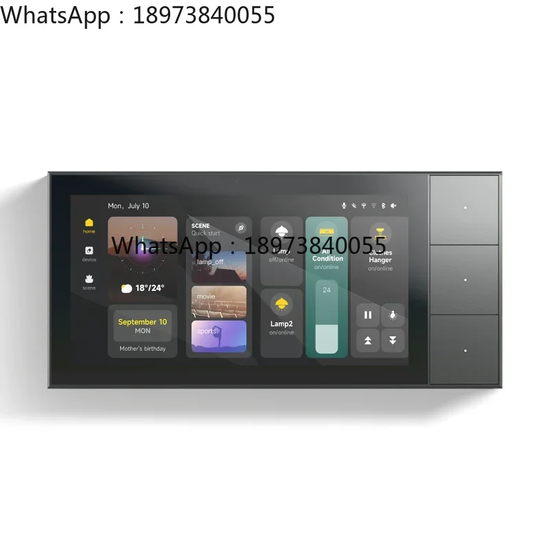 20256-Inch Iot Smar… - image