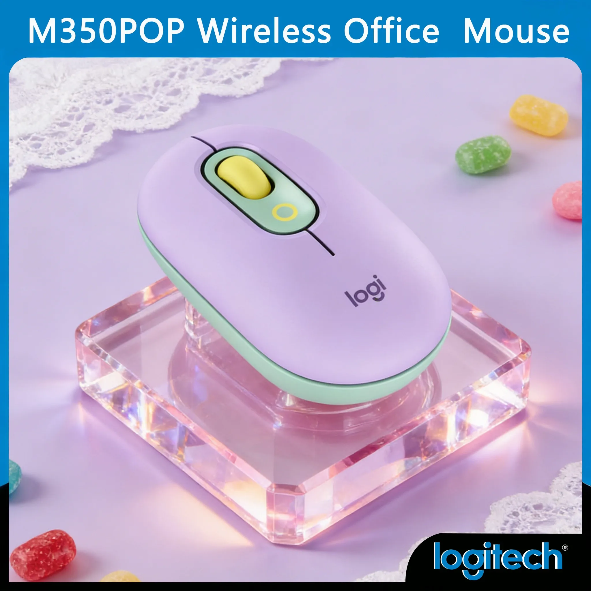 

Выберите лучшее по низкой цене: мышь Logitech 350 POP