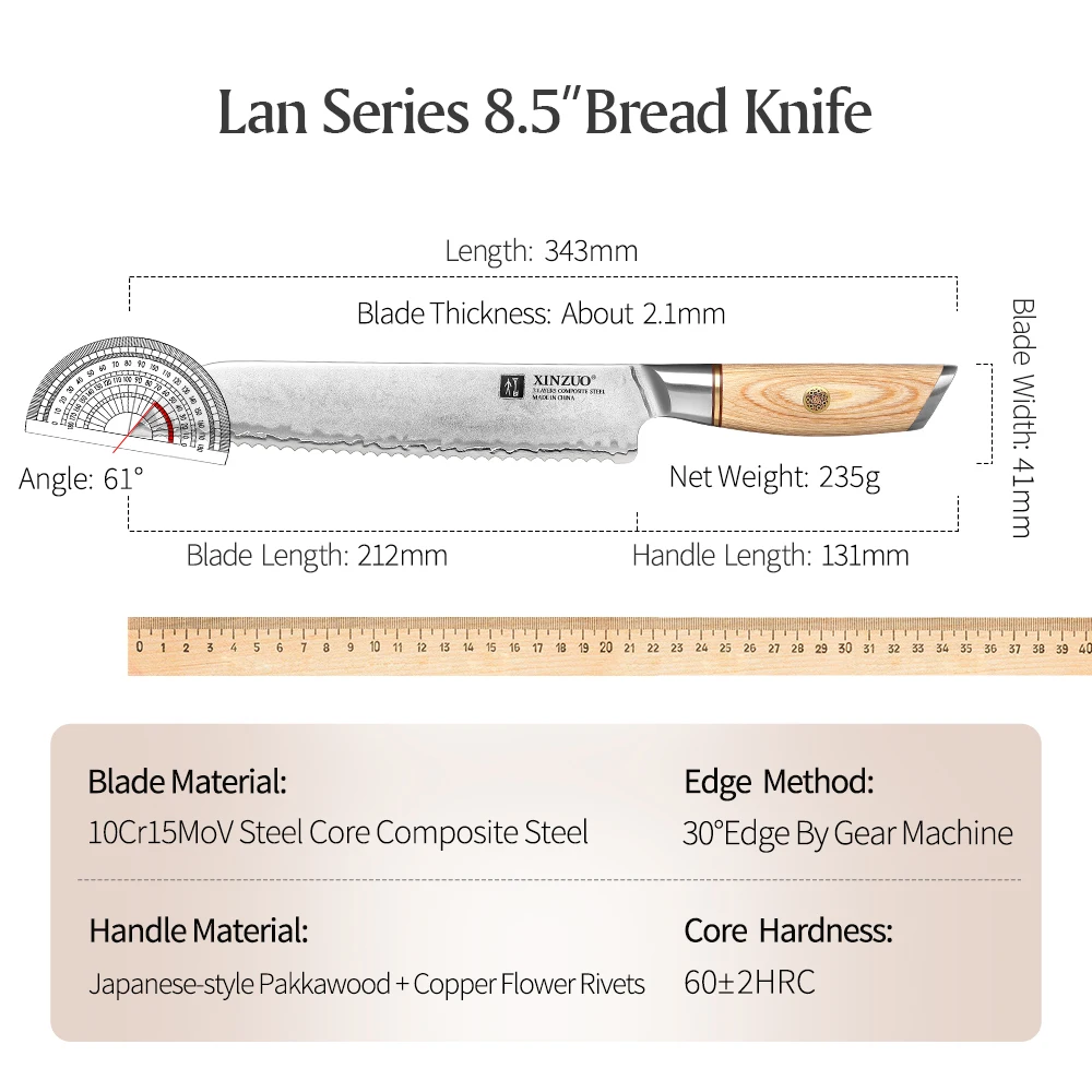 XINZUO 8.5\'\' Serrated Bread Knife Clad Steel Long Baguette Cutter Stainless Steel Loaf Bread Slicer Cake Cutting Kitchen Knives