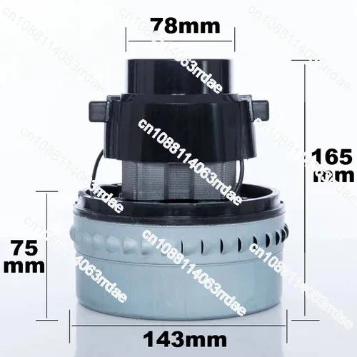 Z803 Vacuum Cleaner Motor Jeno V2Z-A24-L Motor Copper Wire Large Disk Diameter 143MM