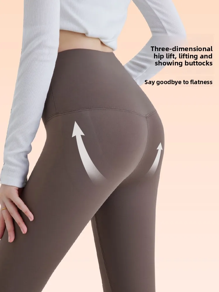 กางเกงโยคะเอวสูงสำหรับผู้หญิง ดีไซน์แบบชิ้นเดียว ไม่เป็นขุย ทรงดรอปครอช สวมใส่สบาย ระบายอากาศได้ดี ผลิตจากไนลอนผสมสแปนเด็กซ์