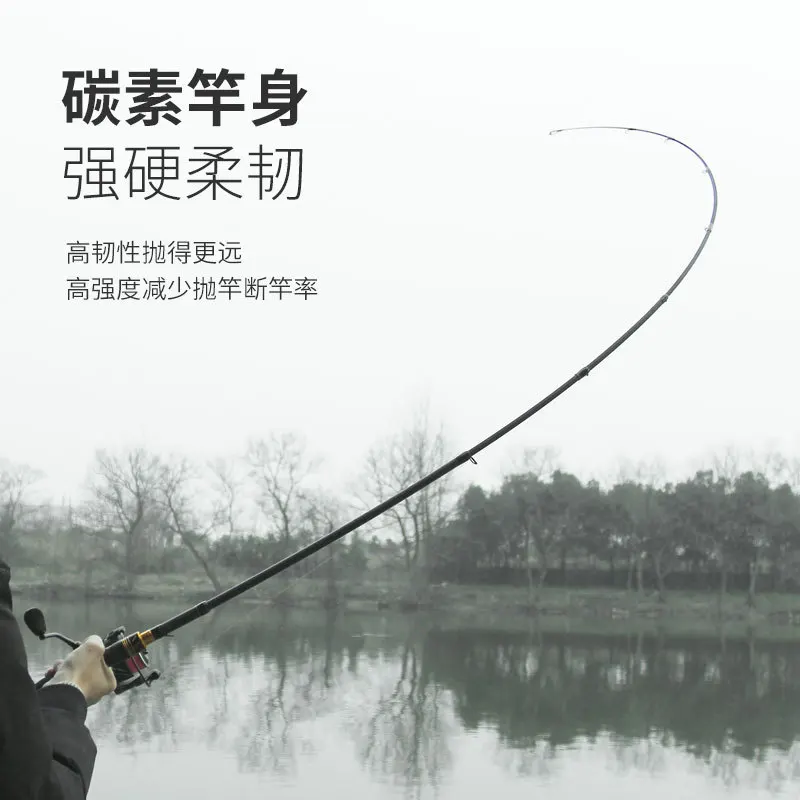 La caña de pescar telescópica es una caña de pescar corta portátil, hecha de fibra de carbono liviana, dura, fuerte y duradera, 2 piezas