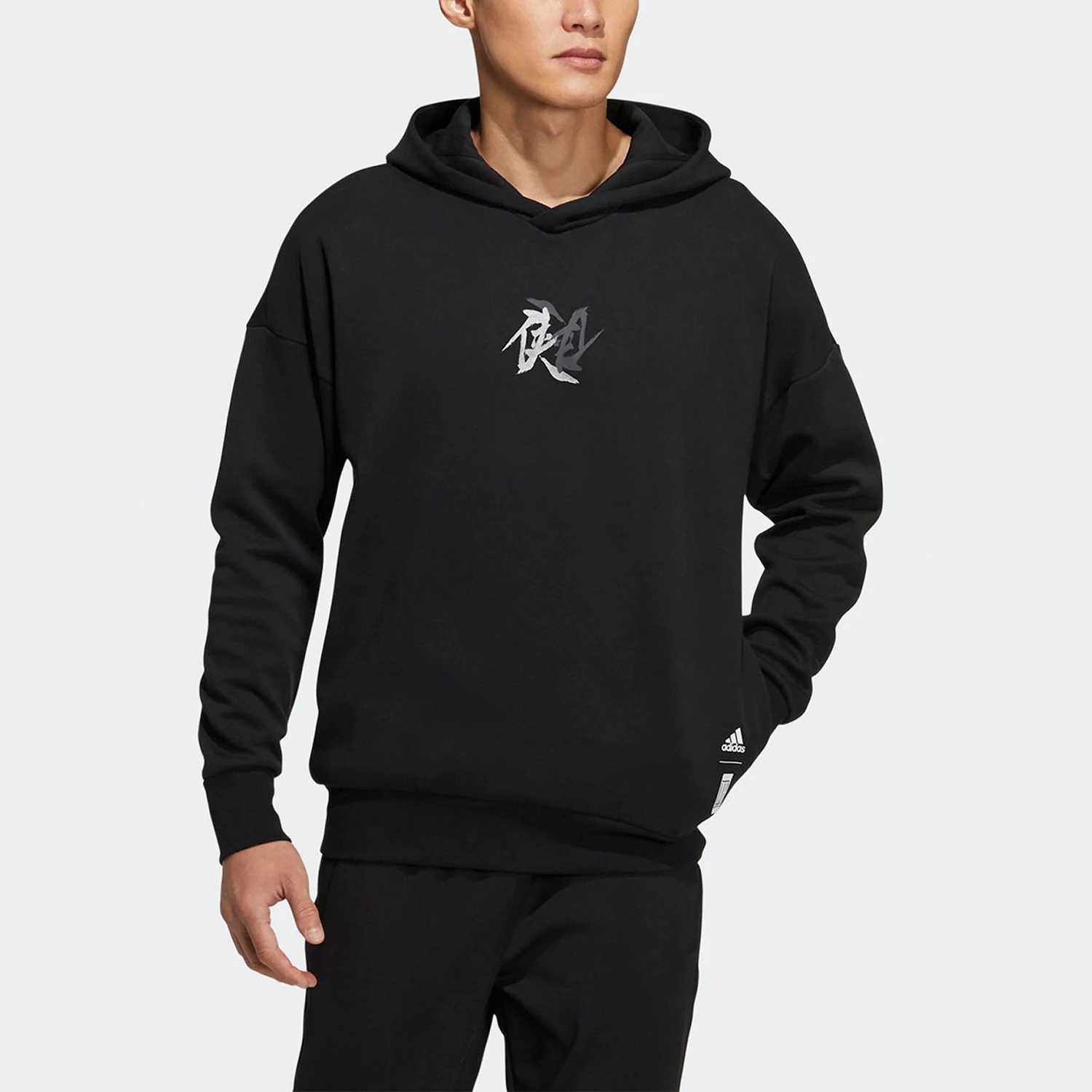 

Adidas genuine seasonal new men's fashion Wuji series hoodie HE5115
