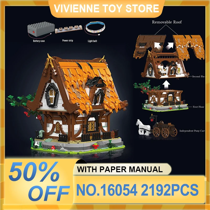Schimmel Koning 16054 Collectible Houten Huis Model Bouwstenen Bureau Decor Set Bricks Montage Puzzel Speelgoed Kerstcadeau Voor Kid