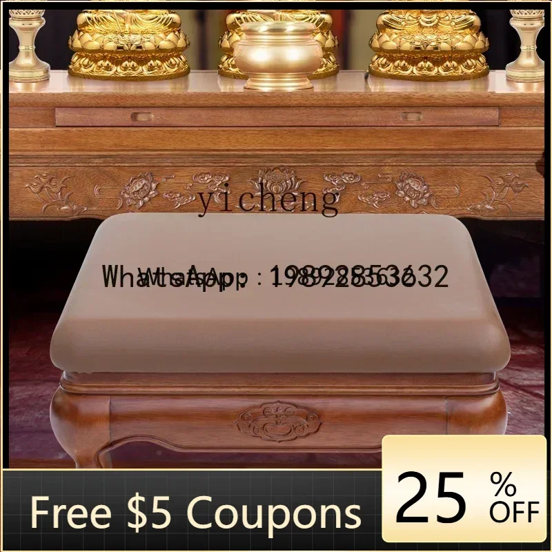 AB Leave-in Worship Chair Household Buddha Front Leather Worship Pad Kneeling Pad Household Buddhist Hall Solid Wood