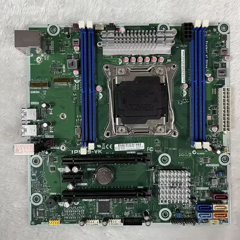 The server motherboard Ipm99-Vk