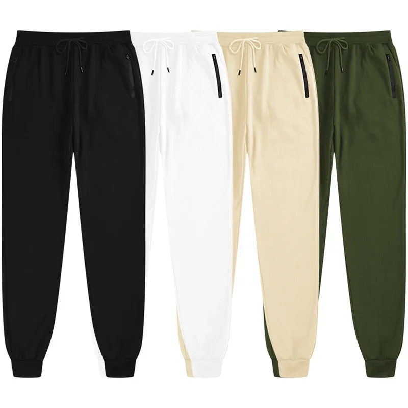 

Men's New Sweatpants with Side Zipper Pockets Elastic Waist Joggers Track Pants Ideal for Sport Casual Fitness Gym Use