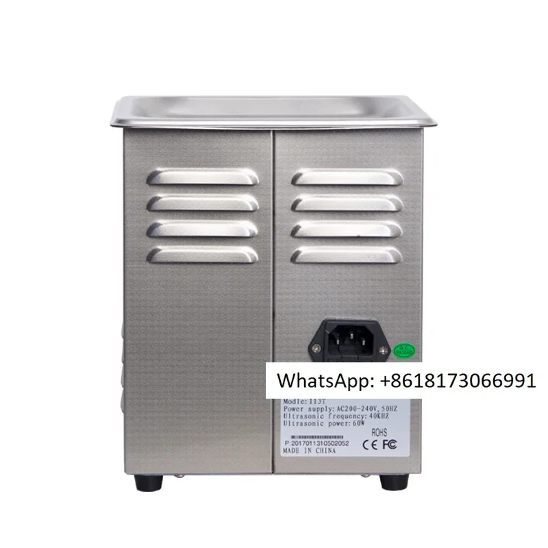 Vizen WZ-JP123 Eyeg…