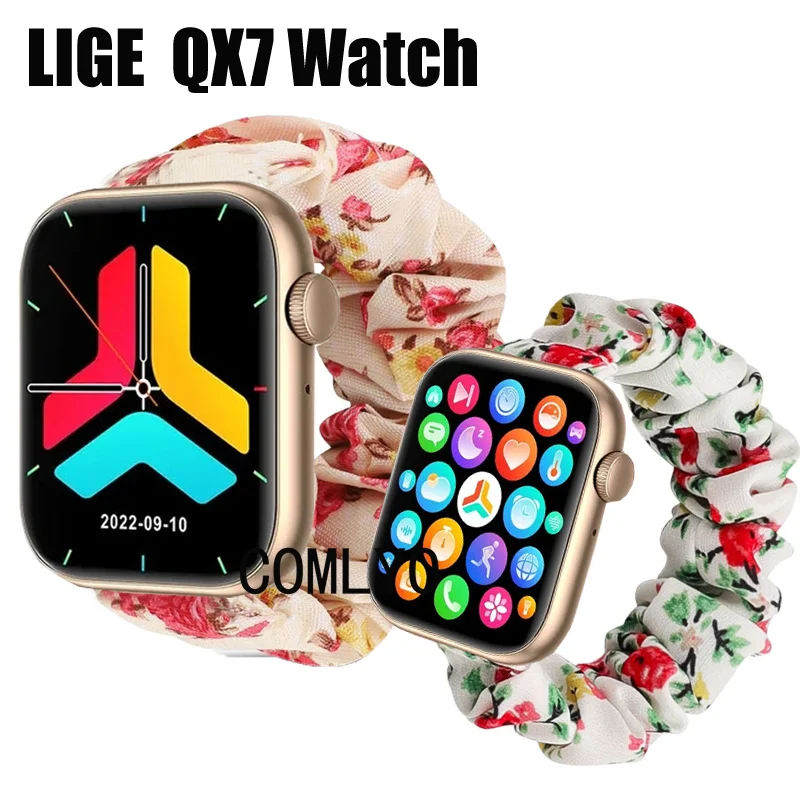 For LIGE QX7 Watch Strap Cotton yarn Dacron Soft Women Lady Band Bracelet