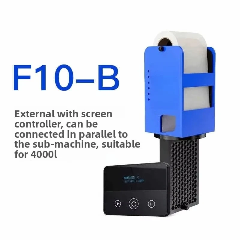 

aquarium automatic filter intelligent filter paper roller system With LCD screen controller APP control filter cloth machine