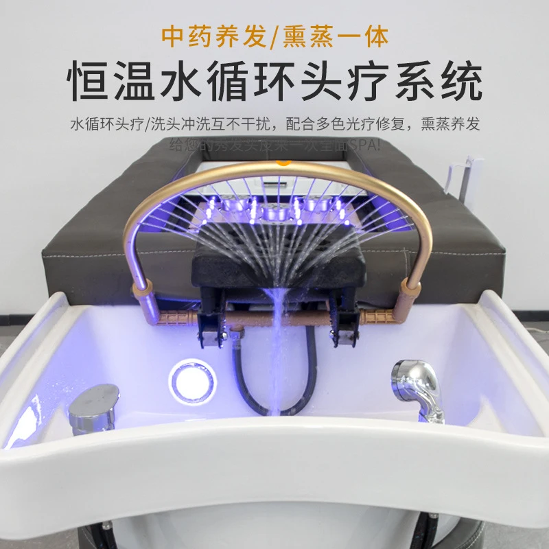 Bojue Multifunctional Therapy Steaming Moxibustion Shampoo Beauty Salon Massage Bed Circulation Hair Care Center