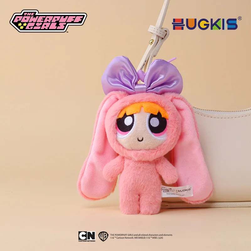 MINISO Genuine New Kawaii The Powerpuff Girls Season Plush Pendant Anime Blossom Bubbles Buttercup Doll Figure Keychain Gift Toy