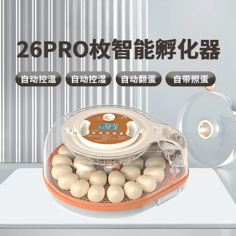 Egg Incubator 26 Piece Fully Intelligent Automatic Hatcher With Precise Humidity Control Double Tray Bottom Water For Chicken