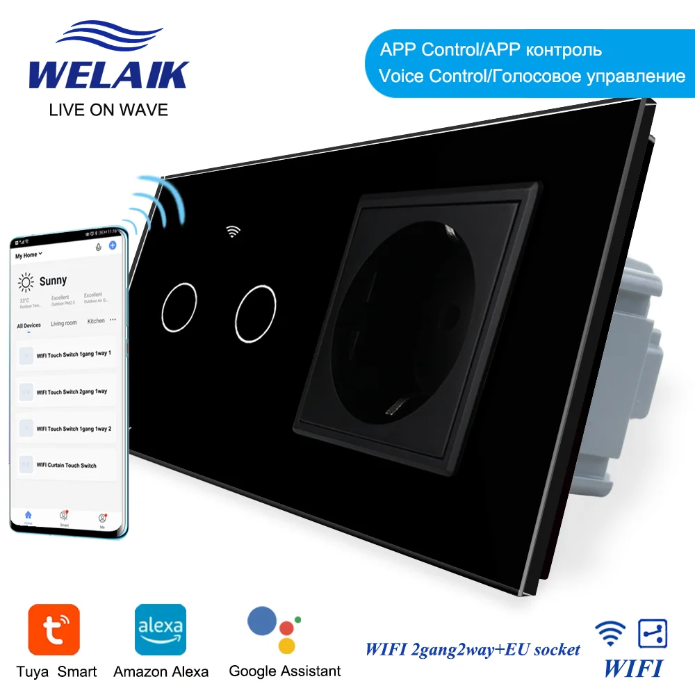 Welaik EU Tuya WiFi Google 2gang บันไดทางเดินอัจฉริยะ2ทางหน้าจอโทรศัพท์ไฟ LED ติดผนัง A29228ECW-WIFI เต้ารับไฟฟ้า Touch-Switch16A