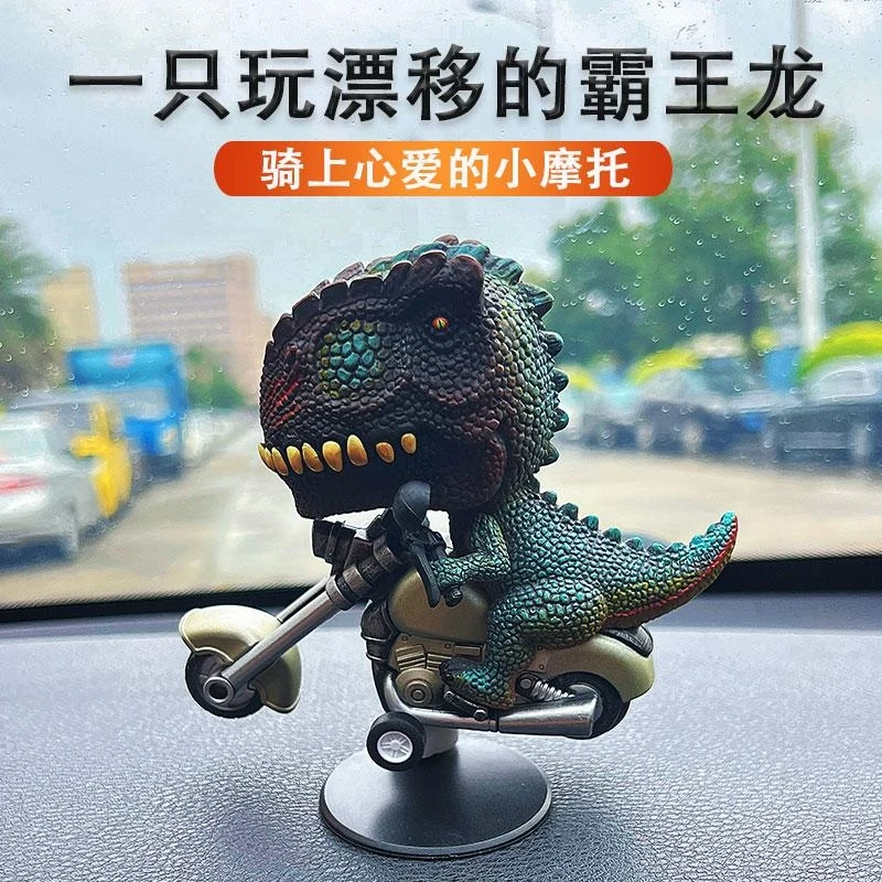 

New Motorcycle Drift Car Ornament, Funny Stress Relief Auto Dashboard Decor, Novelty Vehicle Interior Accessory