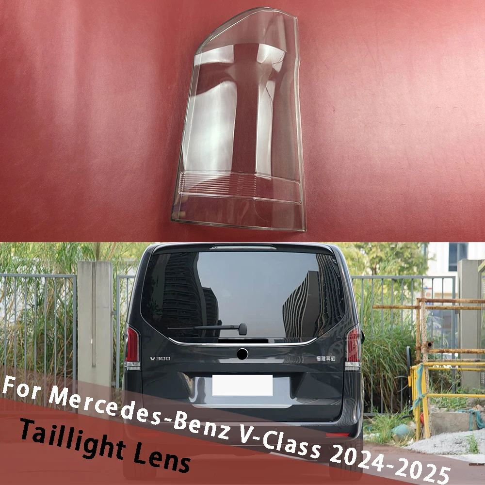 

For Mercedes-Benz V-Class 2024 2025 Taillamp Replacement Rear Tail Lamp Cover Taillight Shell Rear Brake Lights Mask Plexiglass