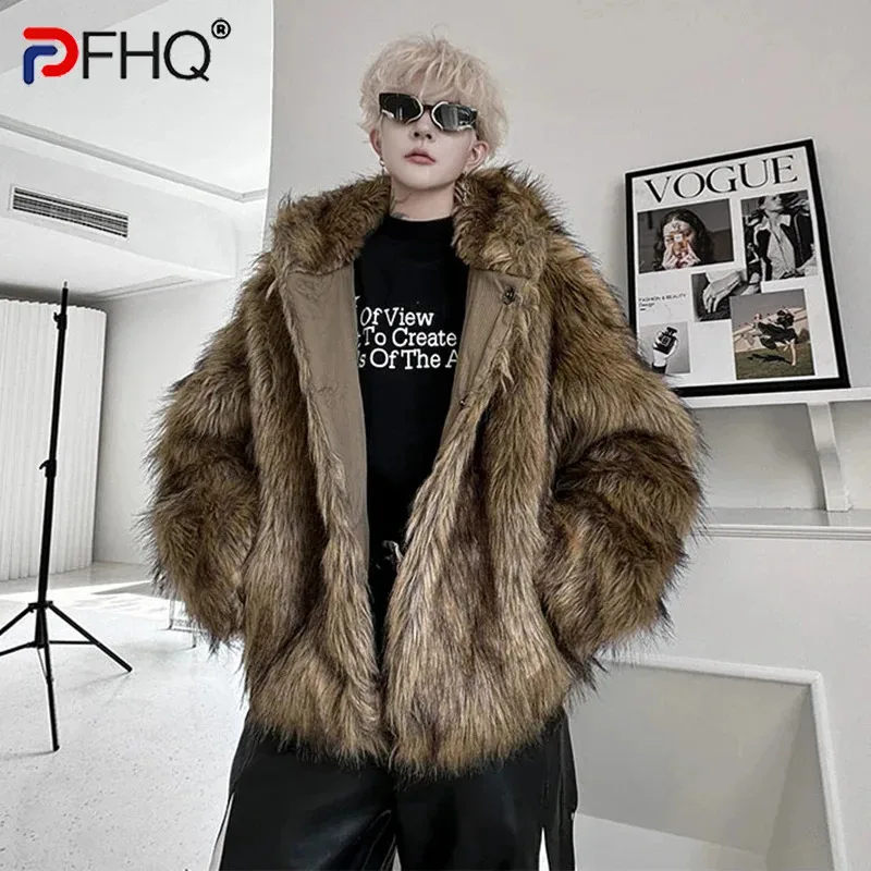 PFHQ Men Wear Male Faux Fur Coats Casual Hooded Solid Color Covered Button Thickened Fleece Pockets Loose Jackets 9C8106